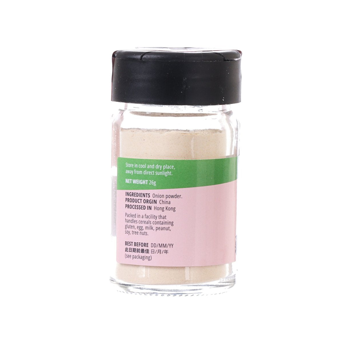 CITYSUPER onion powder jar with storage and ingredient text on back label