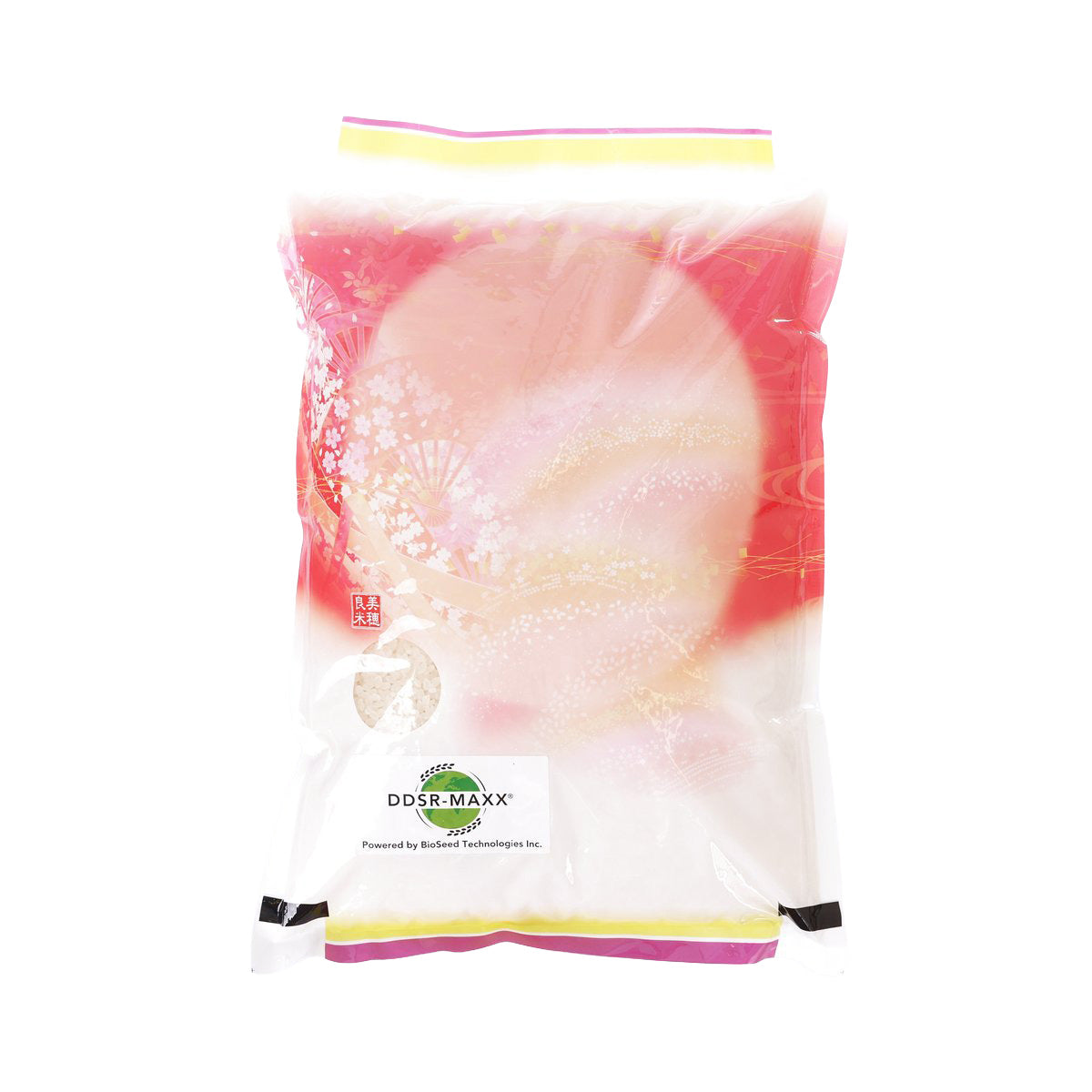 Rice seed bag, 2 kg, clear front view with branding