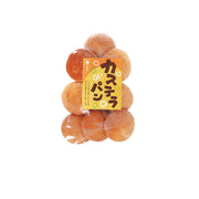Plain castella bread set, 10 mini round buns in bag with front label