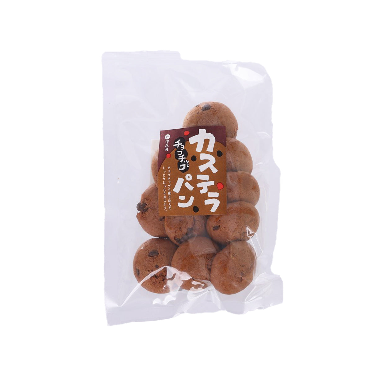 Chocolate chip castella bread rolls, 10-pack in clear plastic bag