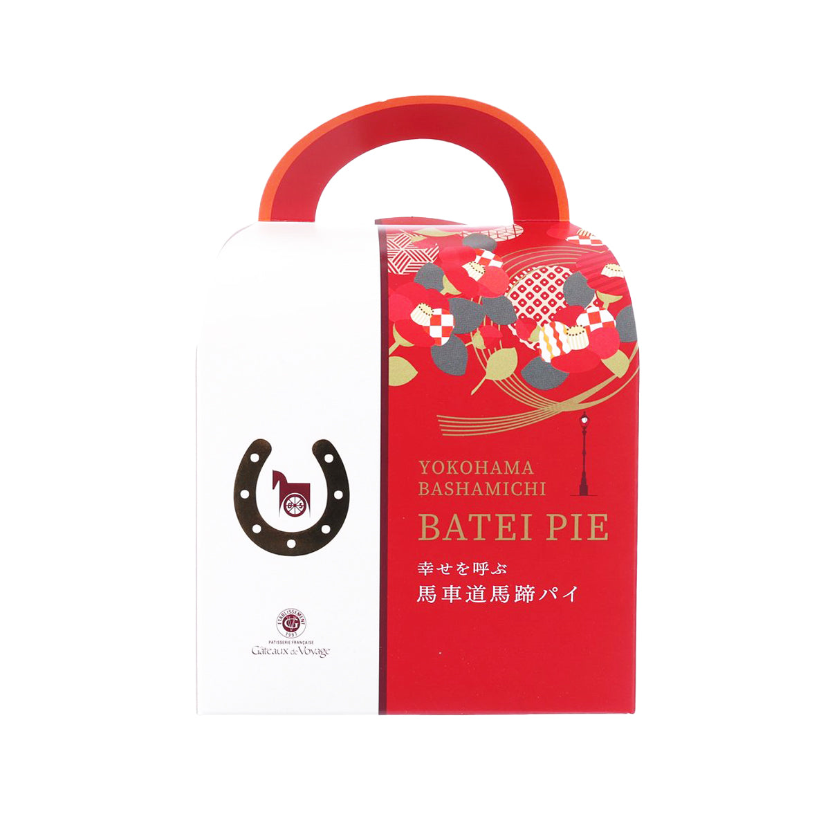 Horseshoe-shaped pie gift box with red handle and red-and-white front panel