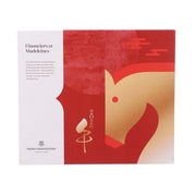 Assorted financiers and madeleines gift box with red and cream design