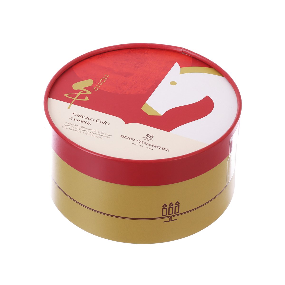 Assorted baked cakes tin, red top and gold base with printed horse logo
