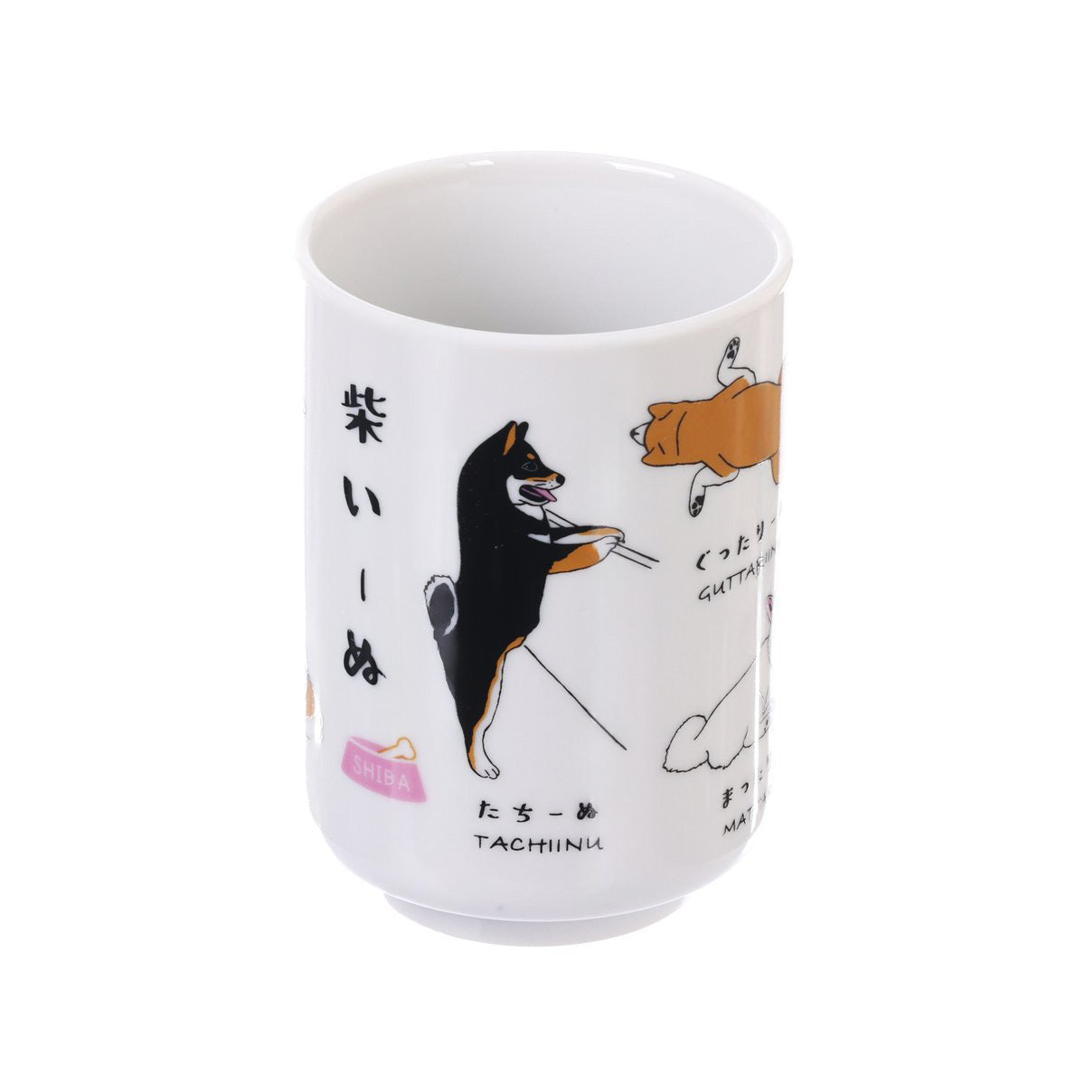 White ceramic tea cup with Shiba dog graphic and Japanese characters