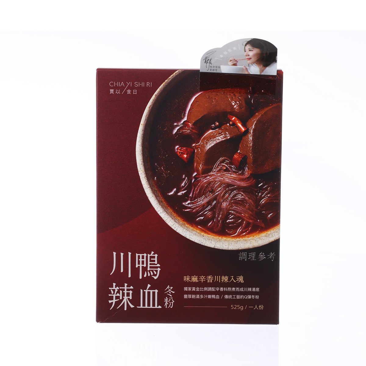 Spicy duck blood noodle box with red soup illustration, 525g