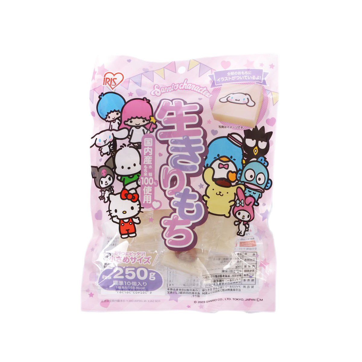 IRIS FOODS Sanrio mochi rice cake bag, pink with character artwork