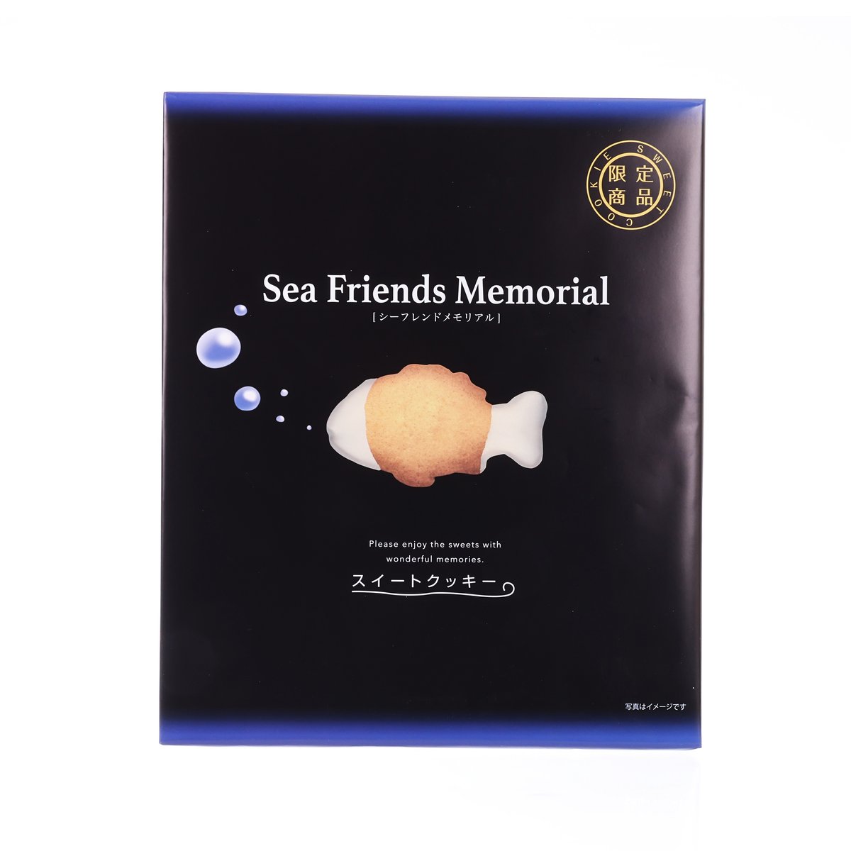 Memorial cookie box with dark blue edge, fish-shaped cookie graphic on front