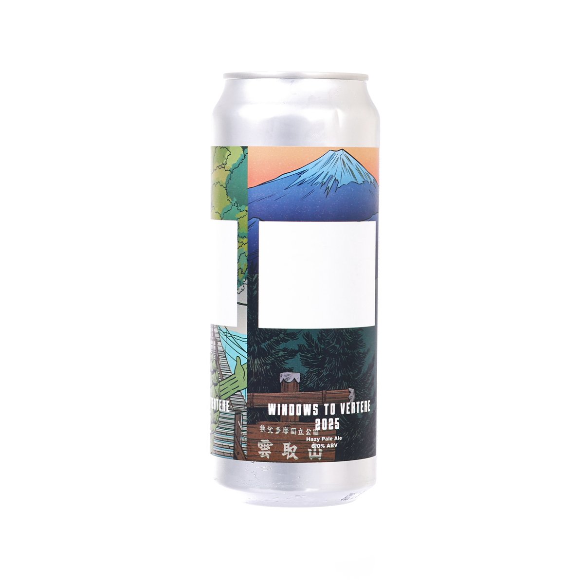 Hazy pale ale beer can with mountain illustration and scene artwork