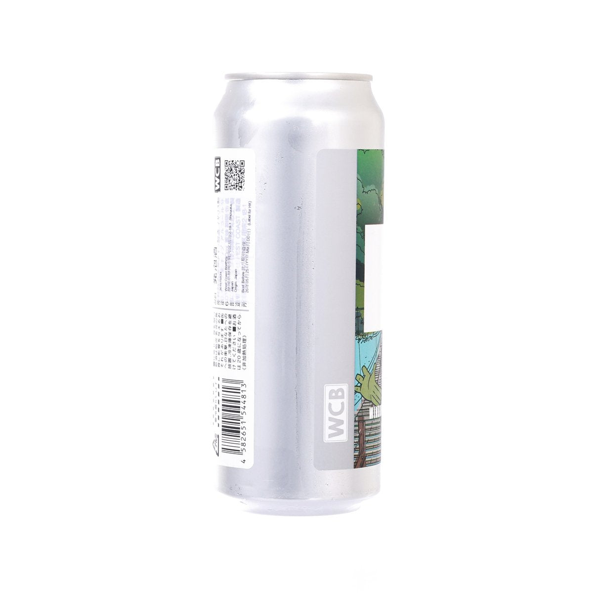 Hazy pale ale beer can side with barcode label and vertical text blocks