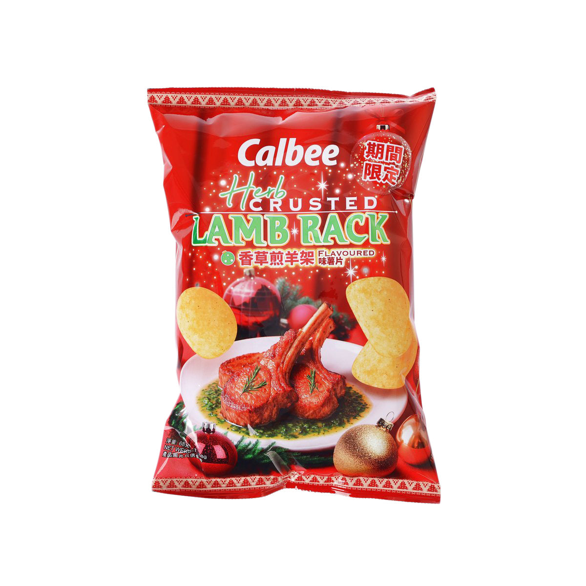 Calbee herb-crusted lamb rack flavored potato chips bag, 68g