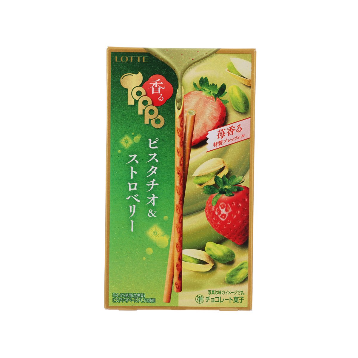 Green LOTTE biscuit stick package with pistachio and strawberry illustrations