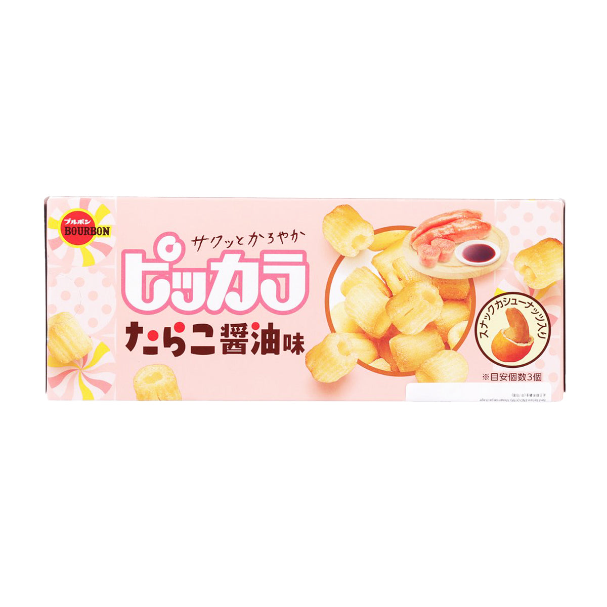 BOURBON rice snack box, pink with cashew and soy sauce flavor artwork