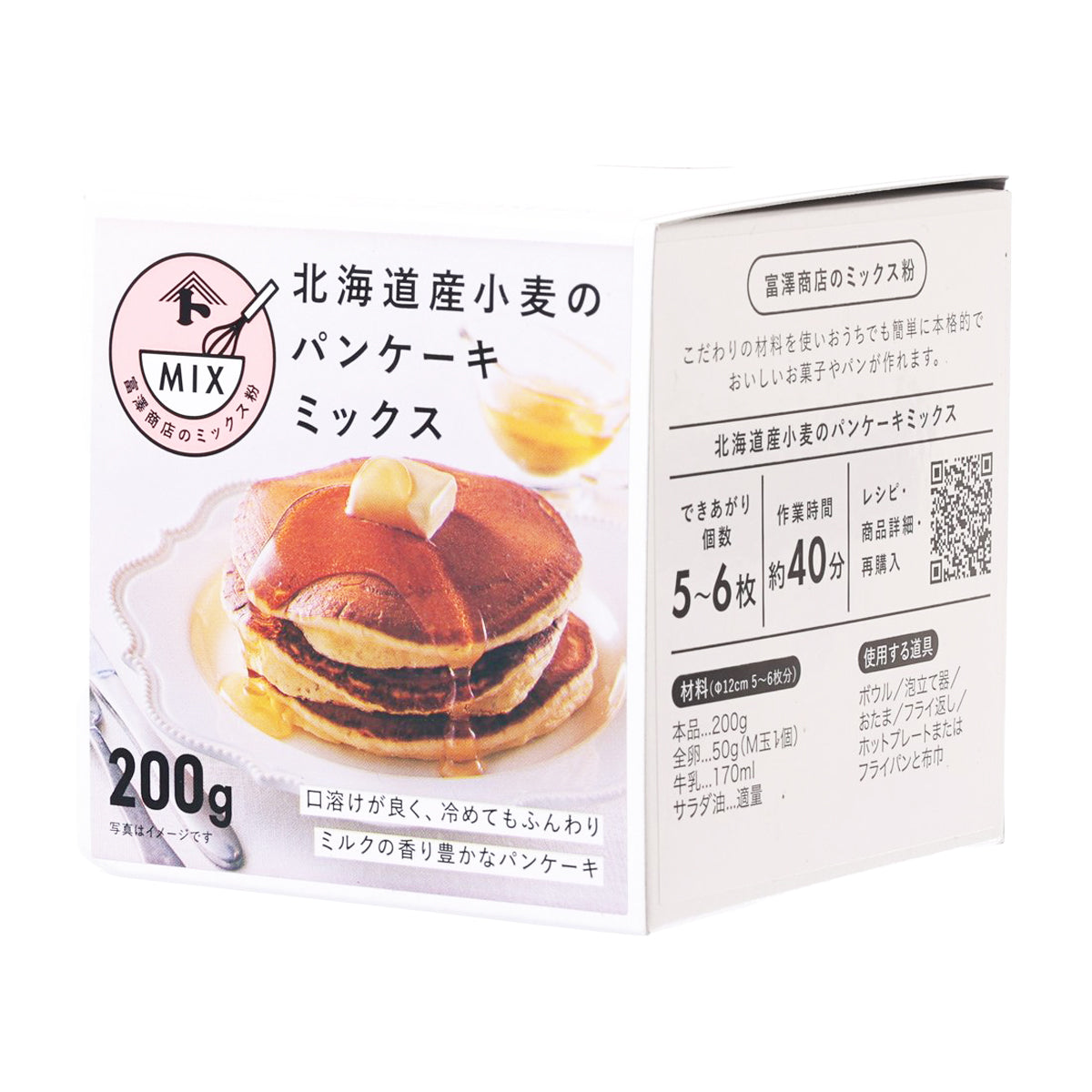 TOMIZAWA Hokkaido wheat pancake mix box, front and side with instructions