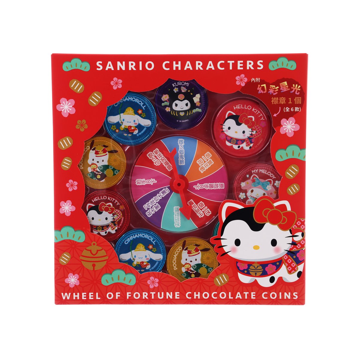 Sanrio character wheel of fortune chocolate coins tin, red box with Hello Kitty artwork