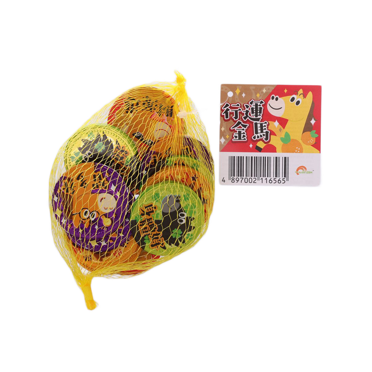 Lucky horse chocolate coins in a colorful mesh bag with printed coin graphics