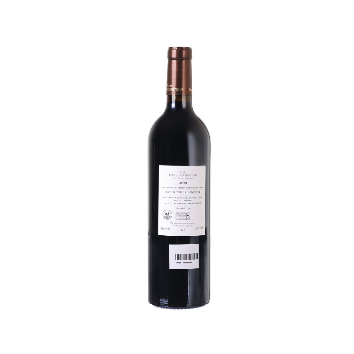 Wine bottle with dark glass, copper foil top, and back label with barcode, 750 mL