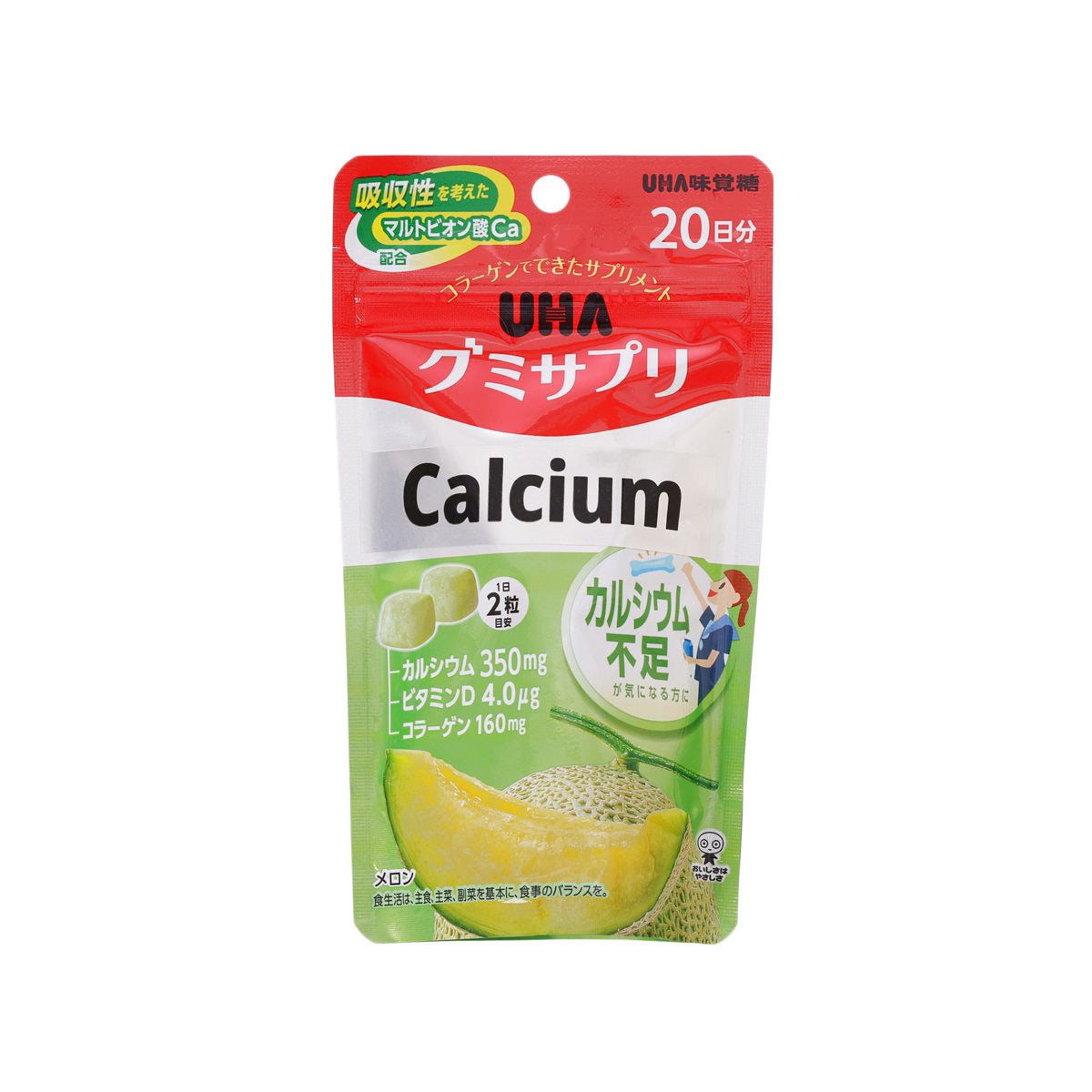 UHA MIKAKUTO Calcium gummy supplement pouch, red label, 40-count