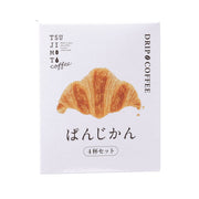 TSUJIMOTOCOFFEE drip coffee pairing with bread box, croissant design, 4 cups set