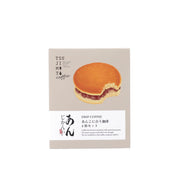 Drip coffee and red bean paste gift set box, front with sandwich illustration