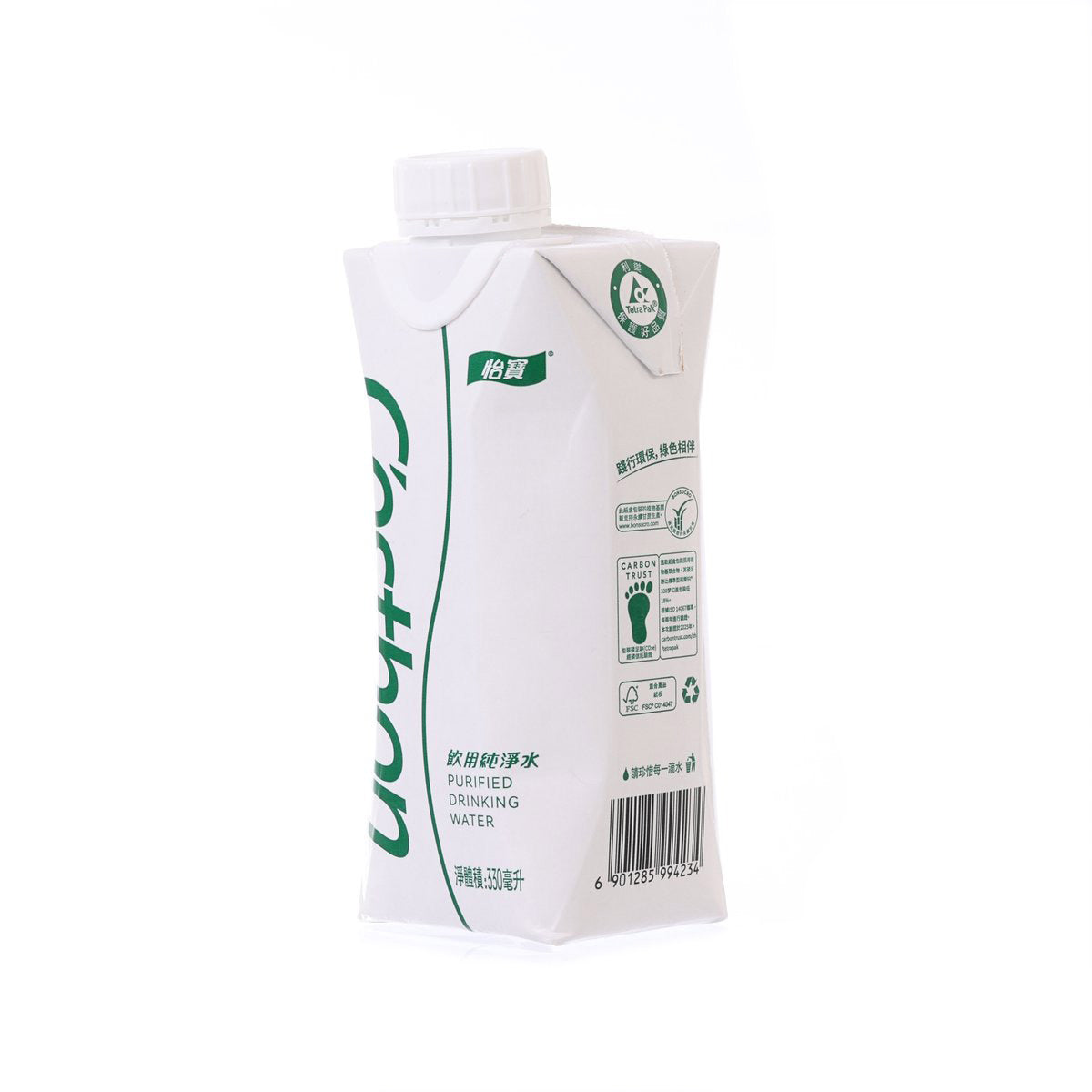 C'ESTBON purified water tetra pack, 330 mL, side view with certification icons