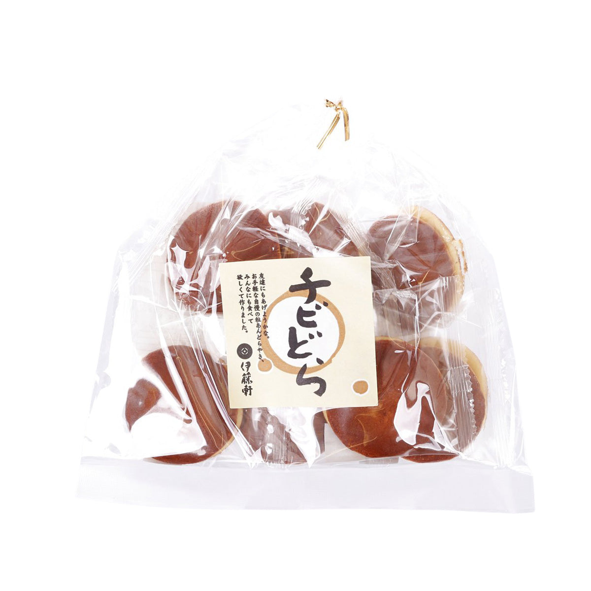 ITOKEN mini dorayaki pastries, 7-pack, in clear bag with brown cookies