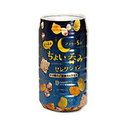 TATSUYA mix nuts selection can, blue label with nuts illustrations