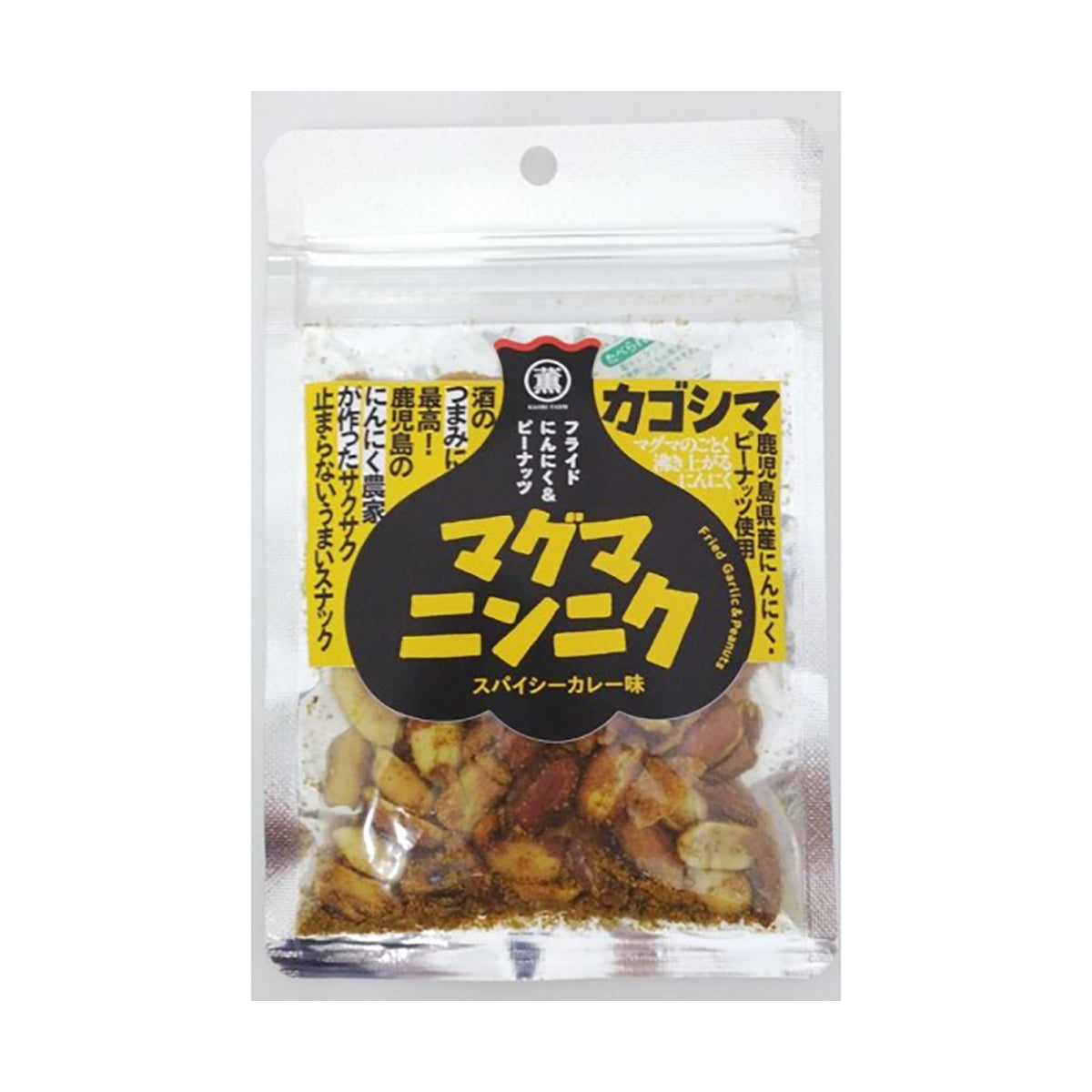 Curry fried garlic and peanuts snack pouch, resealable stand-up bag