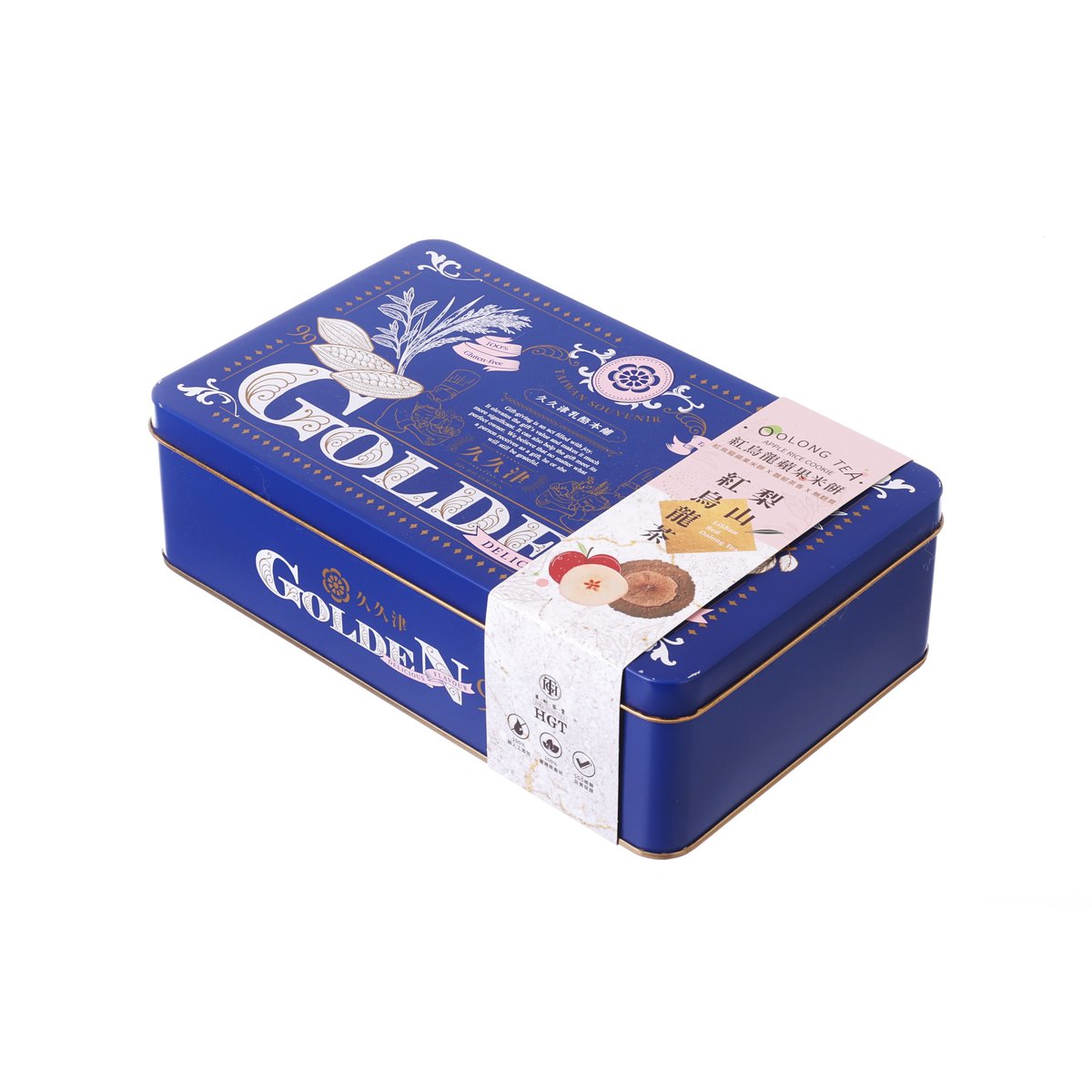 Blue cookie tin with “GOLDEN” text on lid and oolong tea apple rice cookie band