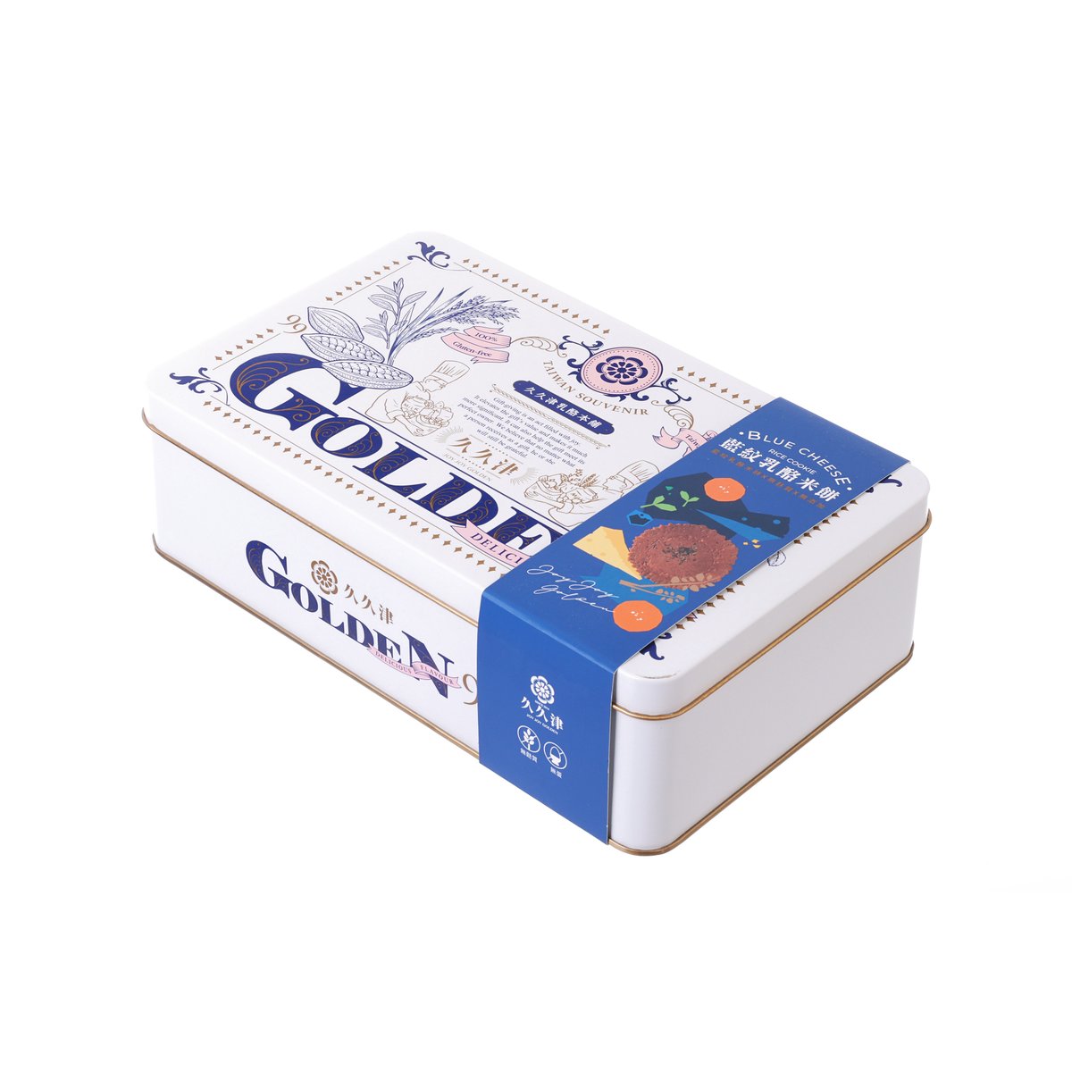 Blue cheese rice cookie tin with blue band and gold lettering on lid