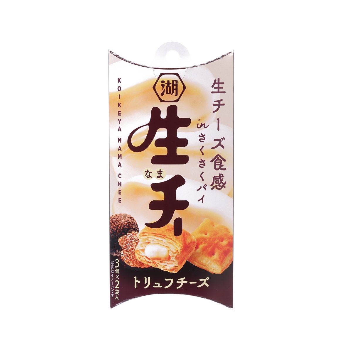 KOIKEYA truffle cheese puff pastry snack pouch, front view, 27g