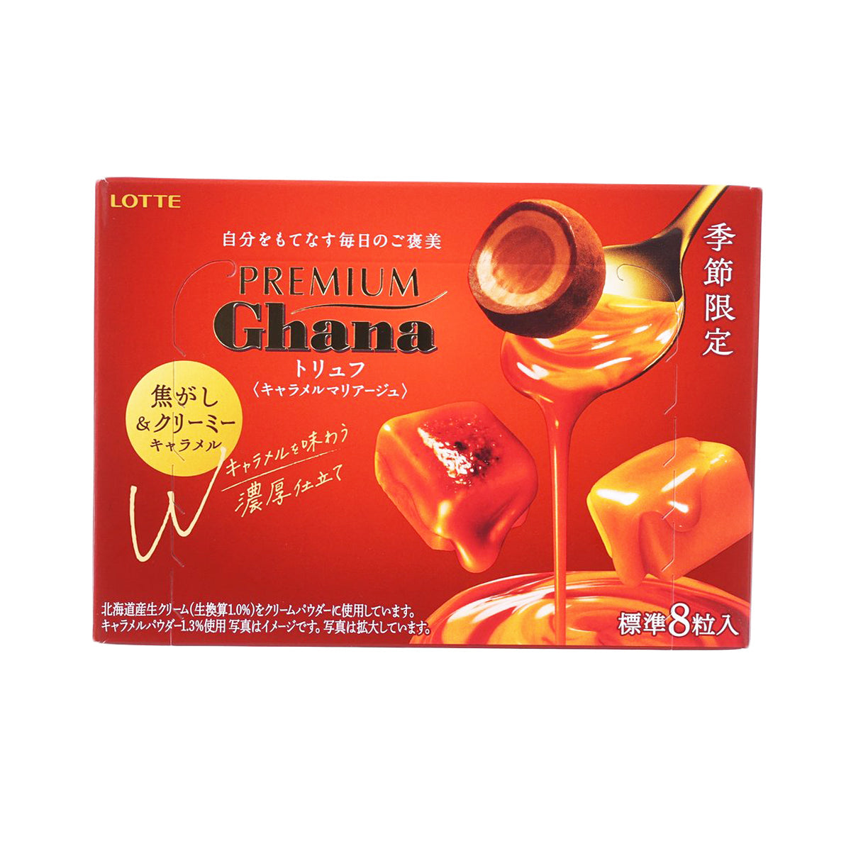Lotte Premium Ghana caramel truffle chocolate box, red front with 8 pieces