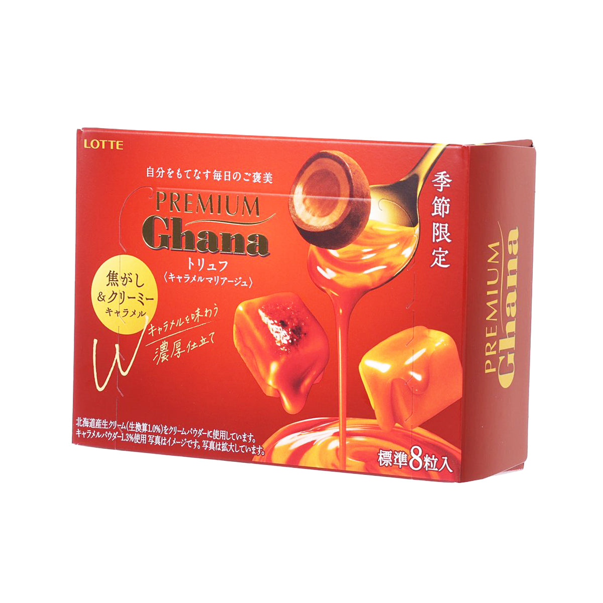 Lotte Premium Ghana caramel truffle chocolate box, red side with 8 pieces