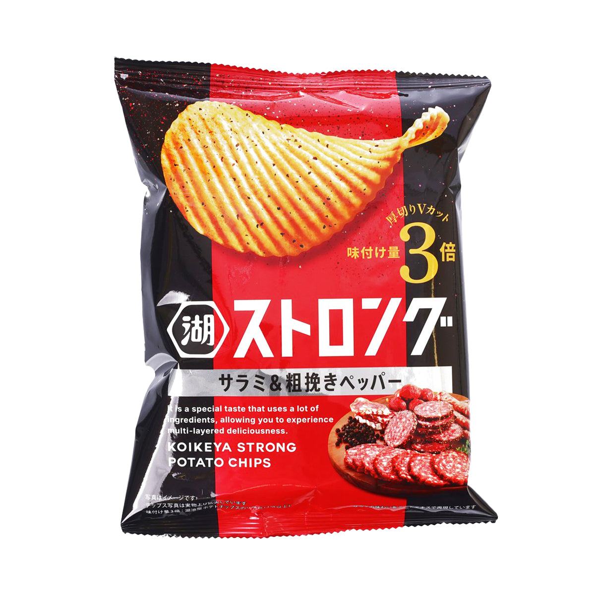 KOIKEYA potato chip bag, salami & pepper flavor, front with 3x badge
