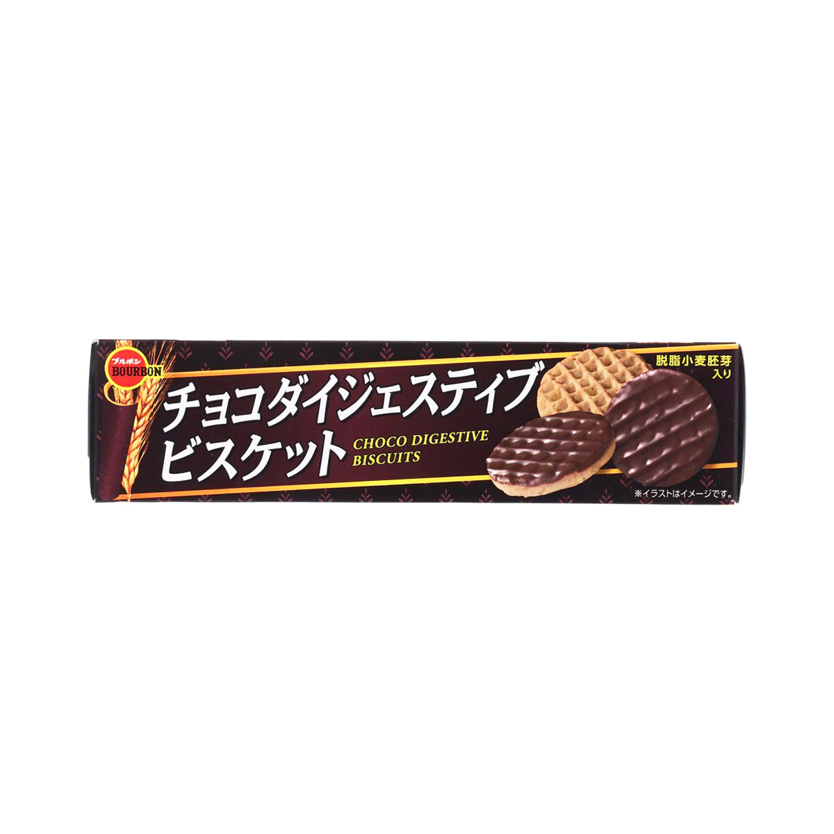 Chocolate digestive biscuit box with visible biscuit and chocolate coating