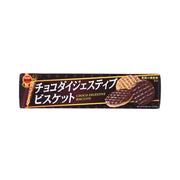 Chocolate digestive biscuit box with visible biscuit and chocolate coating