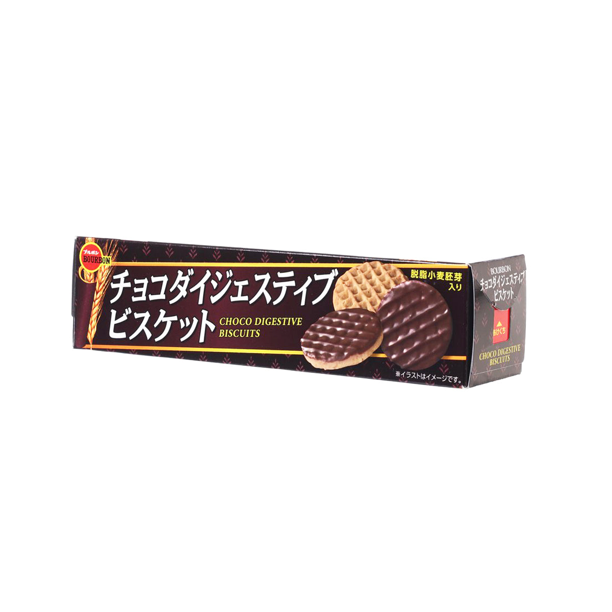 Chocolate digestive biscuit box, angled view with biscuit illustration