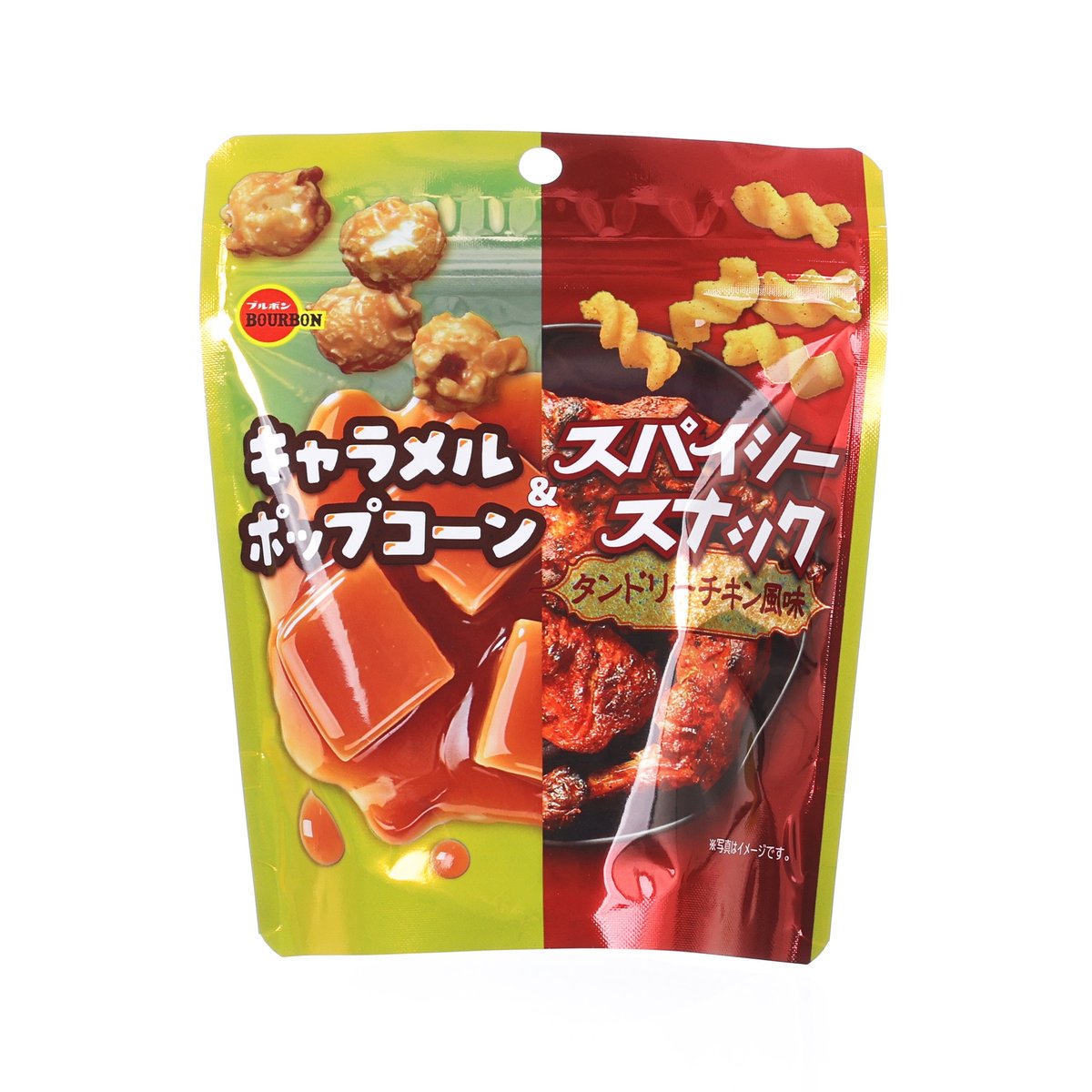 Tandoori chicken flavored caramel popcorn snack pouch, front view