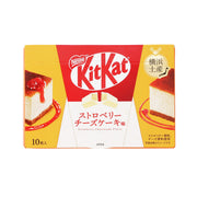 KitKat strawberry cheesecake chocolate multipack, red and yellow package with 10 bars