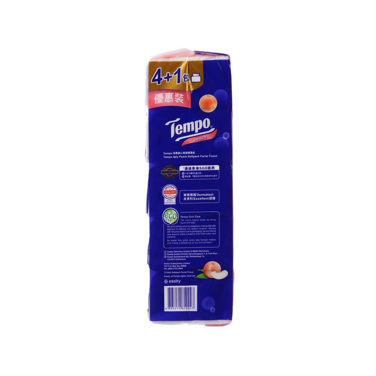 Peach facial tissue softpack, 4+1 packs, back panel with product details