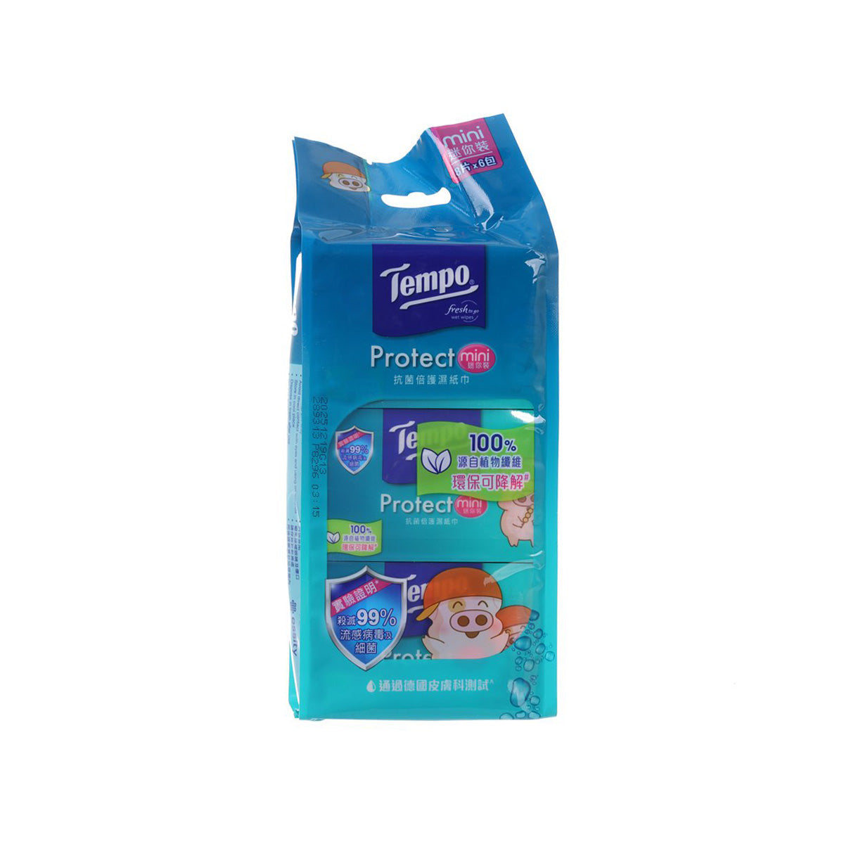 Tempo Protect mini disinfecting wet wipes, blue pouch with care/claims text