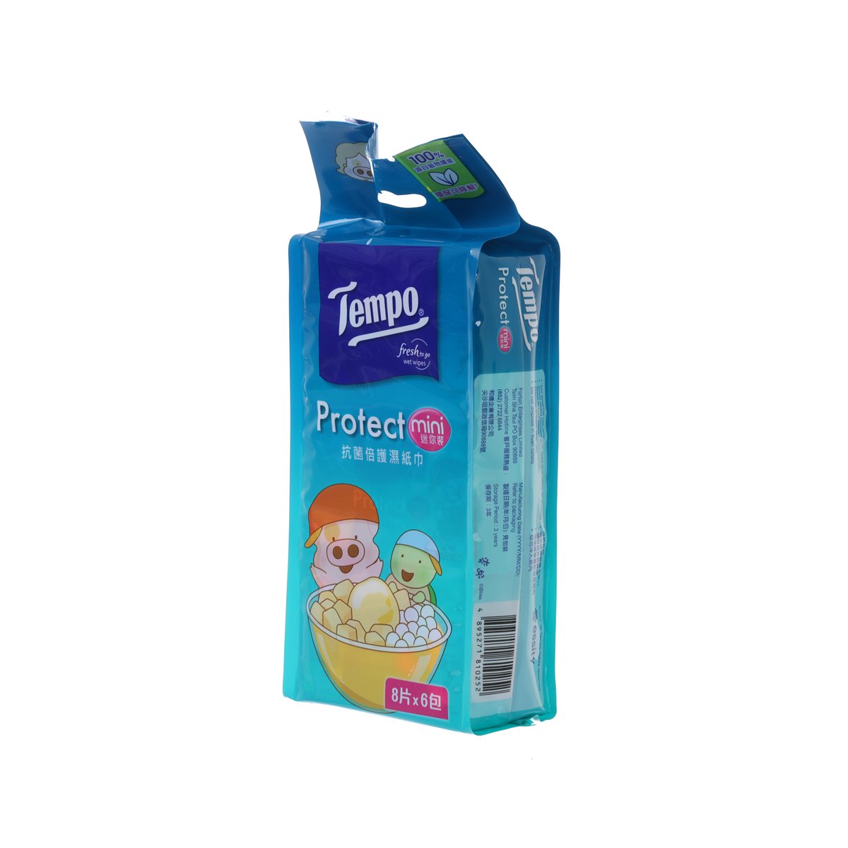 Tempo Protect mini disinfecting wet wipes, blue pouch with side label and cartoon