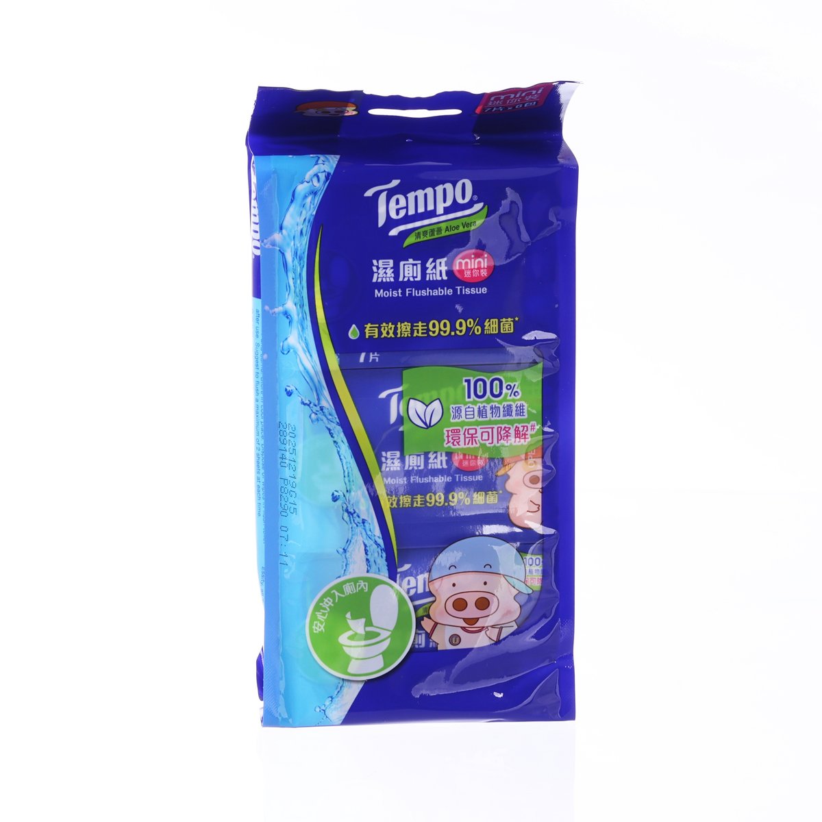 Moist flushable tissue mini pack with blue aloe graphics and character art, pouch