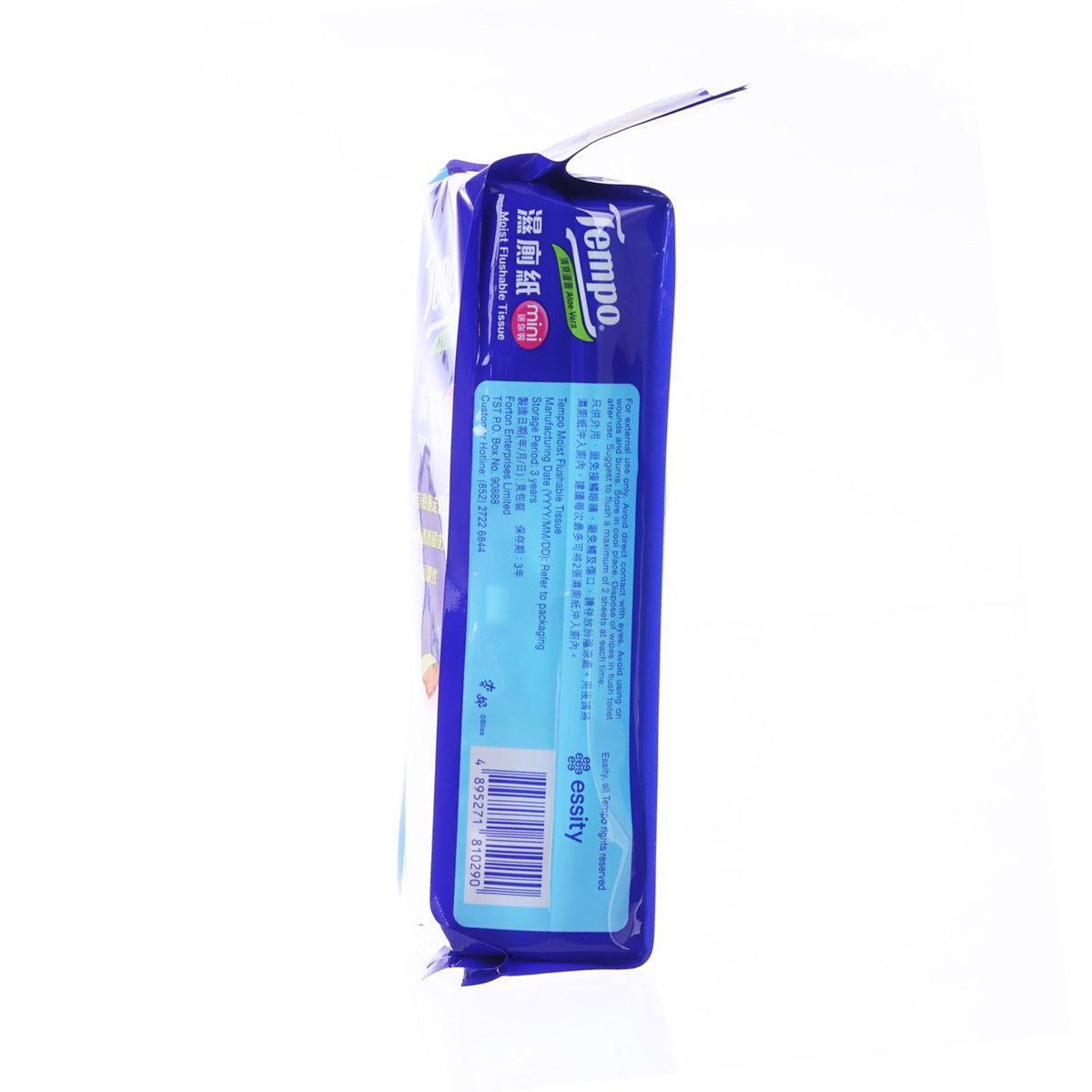 Moist flushable tissue mini pack, side view with barcode and product text