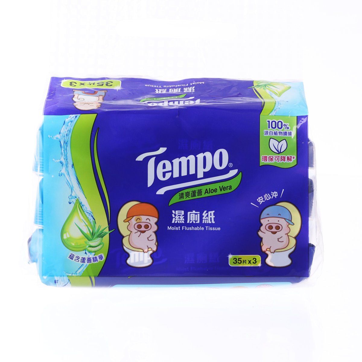 Moist flushable tissue pack, Aloe Vera, Tempo 35x3, purple-blue with cartoon