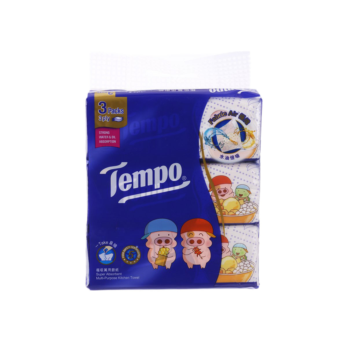 3-pack kitchen towel bundle, blue Tempo package with cartoon character designs