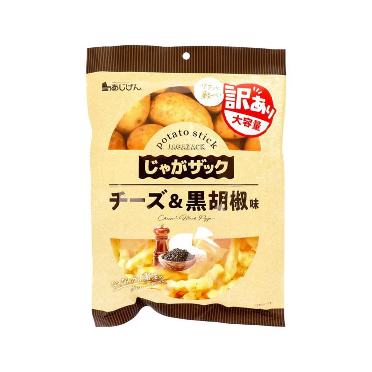 Cheese and black pepper potato stick snack in 160g bag