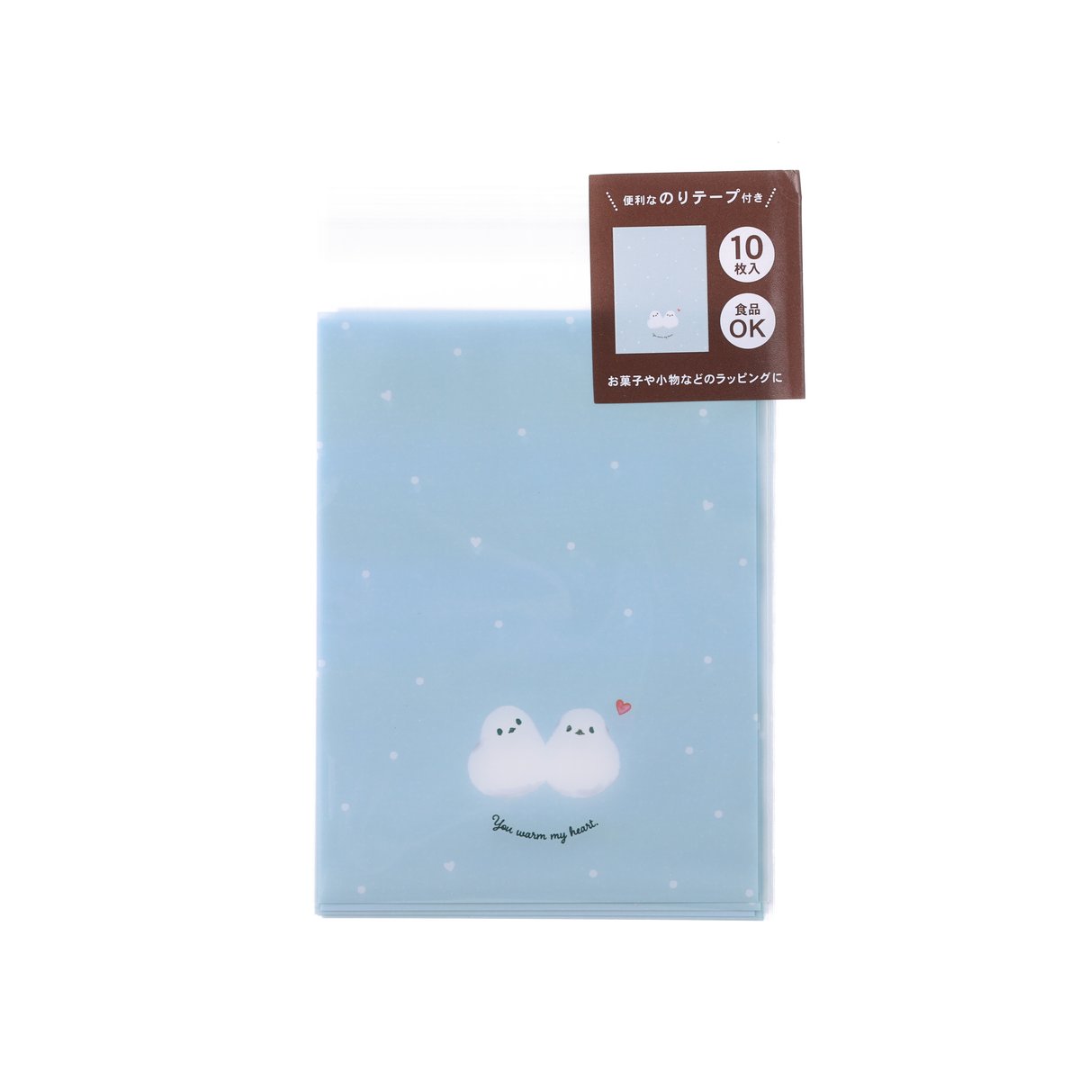 Light blue 10x13cm zipper gifting bag with cute bird and cloud print