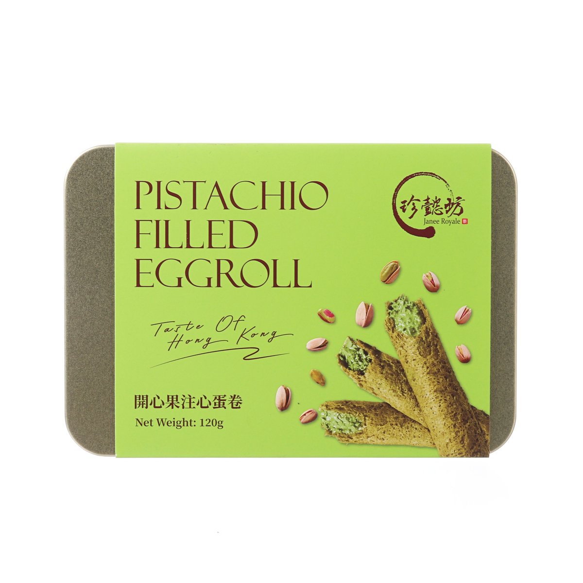 Pistachio filled egg roll tin with green front label and visible product illustration