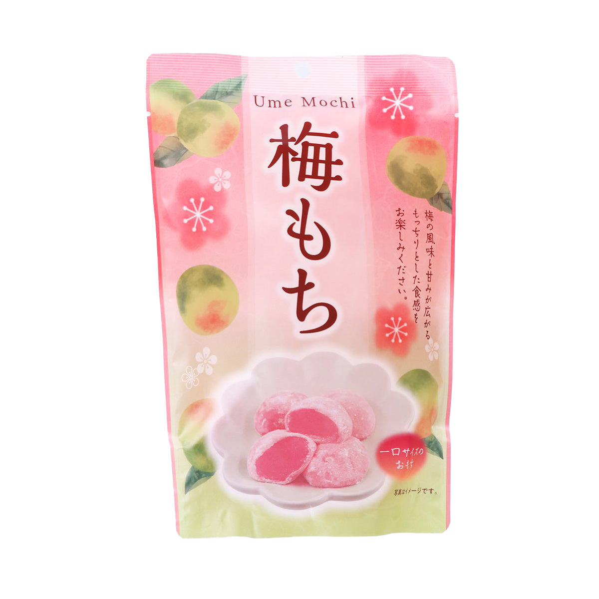 Plum mochi rice cake snack bag with pink package and fruit-flavored mochi photo