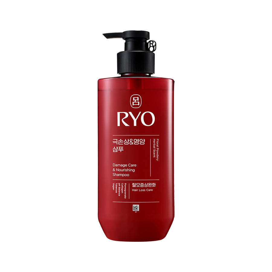 RYO damage care shampoo bottle, red with black pump dispenser